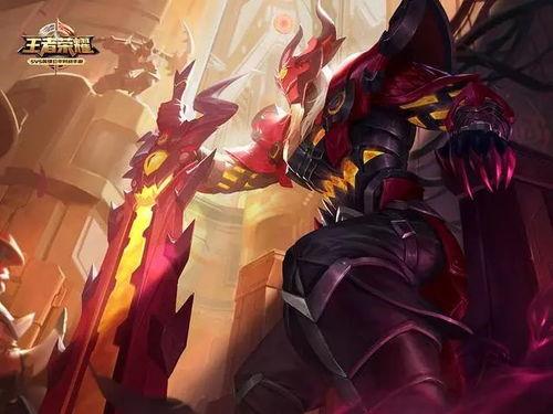 无畏新皮肤最新爆料,炫酷特效，引领潮流！